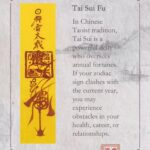 第七 Handwritten Tai Sui Talisman: Taoist Good Luck Amulet for 2026