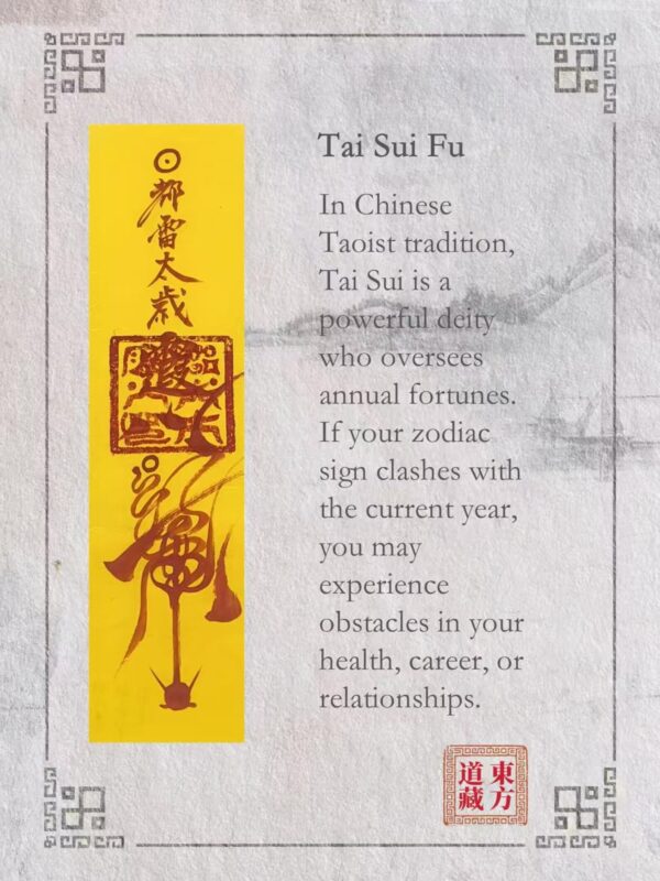 第七 Handwritten Tai Sui Talisman: Taoist Good Luck Amulet for 2026