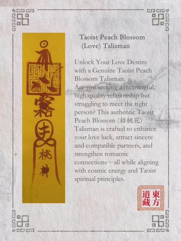 Hand-painted Peach Blossom Talisman: Enhance your attractiveness to the opposite sex and pave the way for your love and marriage.