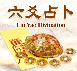 1 Special Price Divination – One Question, One Answer (Ask your question, and we’ll provide the most suitable answer through divination).