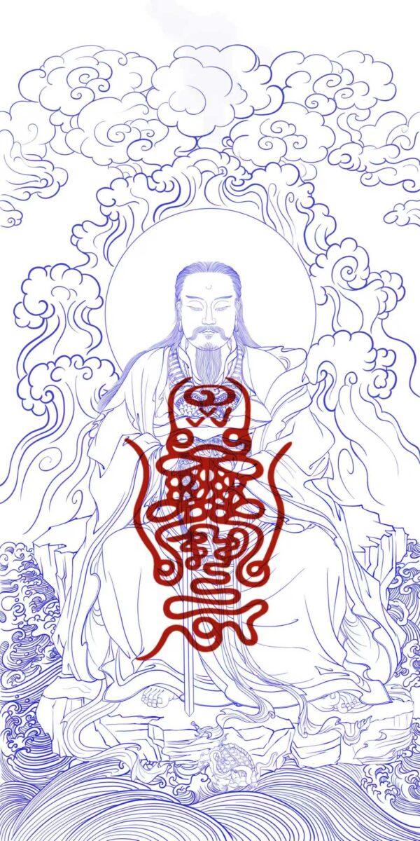 Exclusive Blessing Link – Blessing Service Only. Do Not Order If Unneeded.